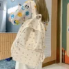my-11134207-7quky-lfoxdydpnad644.webp Floral Print School Backpack