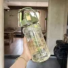 Random SUPER 2L Sports Water Bottle